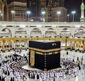 perlindungan umrah mandiri negara