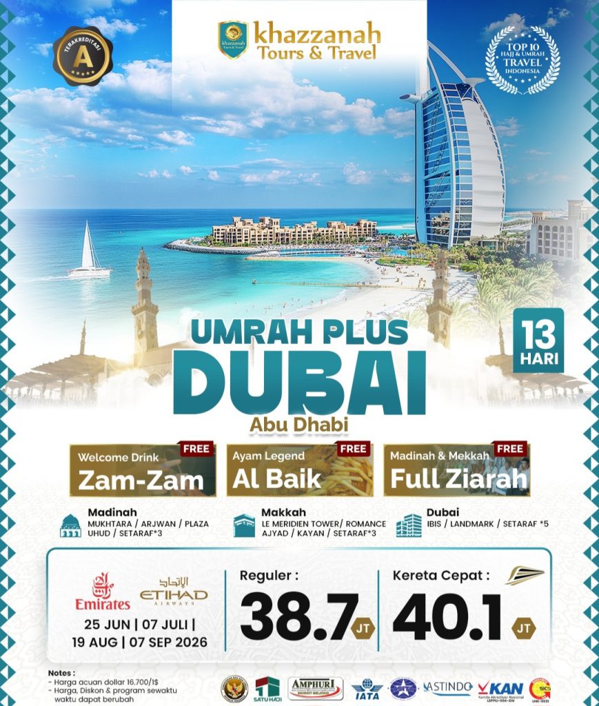 umrah plus 2026