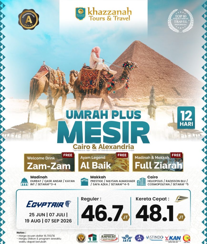 umrah plus 2026