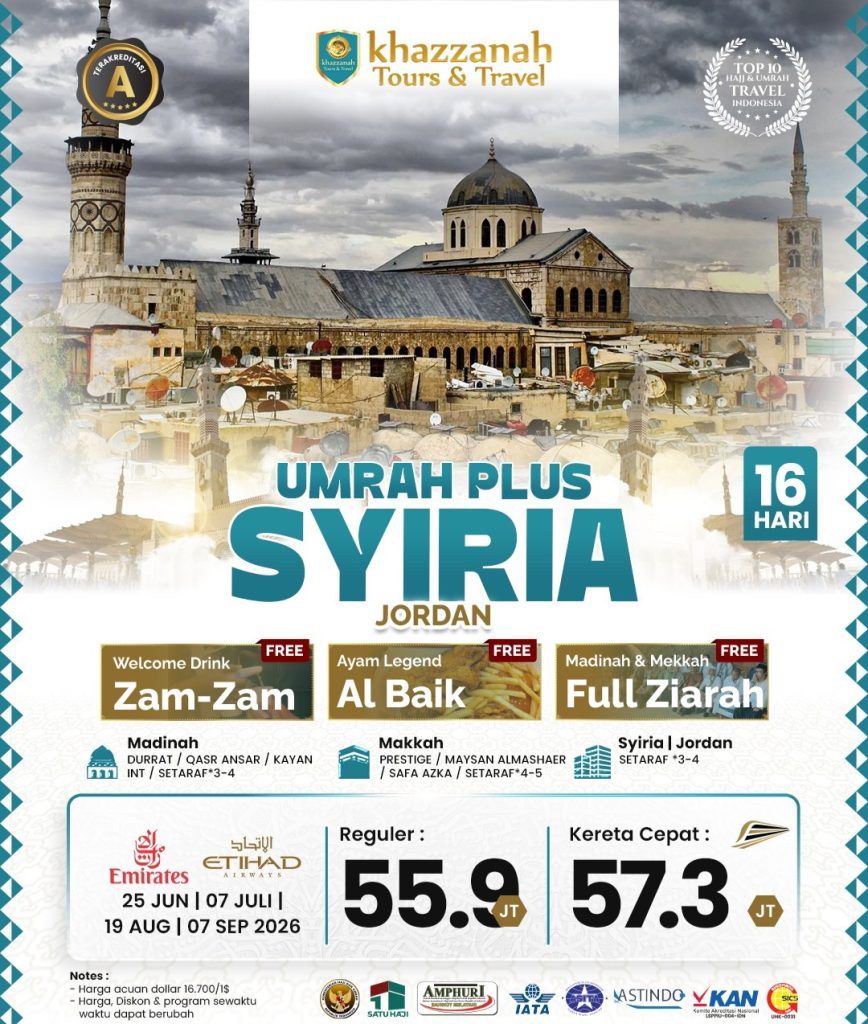 umrah plus 2026