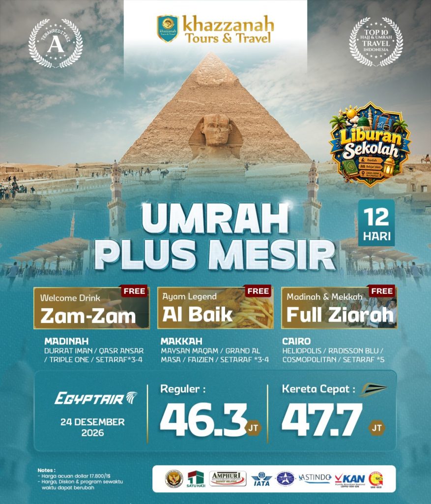 umram plus mesir